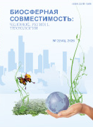Титульный лист